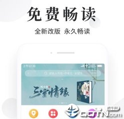 在菲律宾入黑名单能保关吗 保关有人接吗